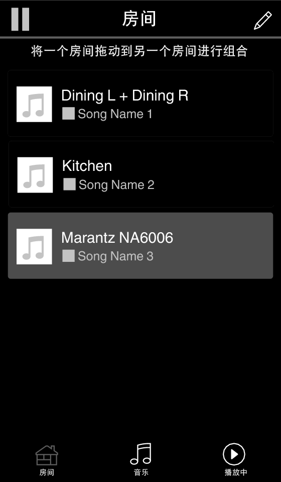 Pict Select Room Monochrome NA6006K